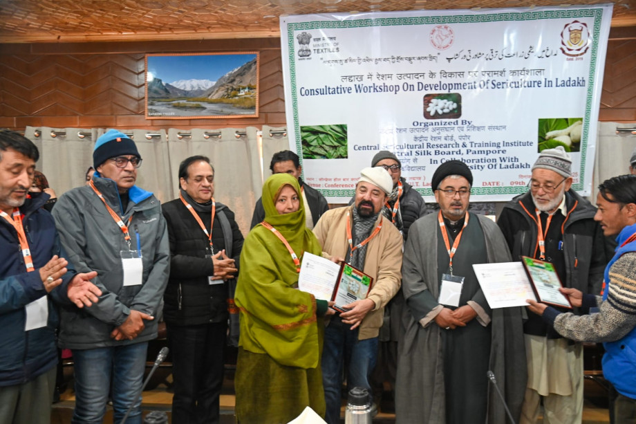 Workshop in Kargil charts roadmap for sericulture development in Ladakh