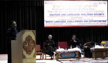 Conference held on Bhoti language; discusses challenges and scope