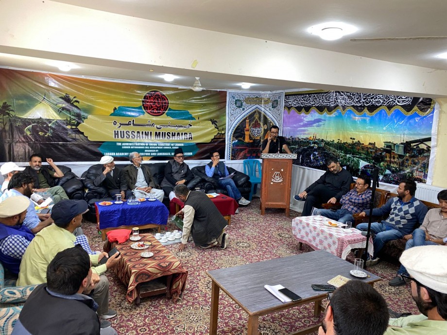 Culture Academy, Kargil organises Multilingual Hussaini Mushaira