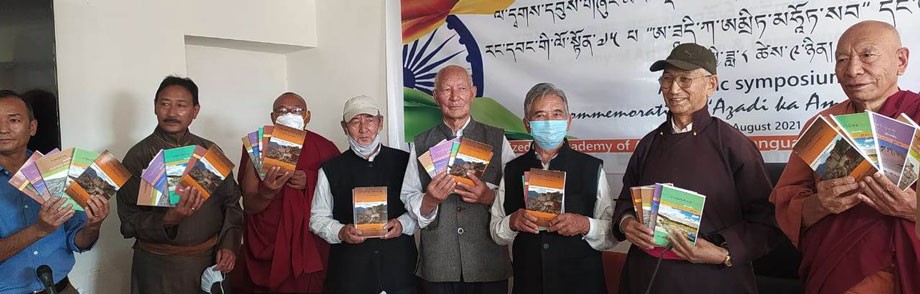 Cultural Academy, Leh  organises poetic symposium, releases ‘Shesrig Melong’ book