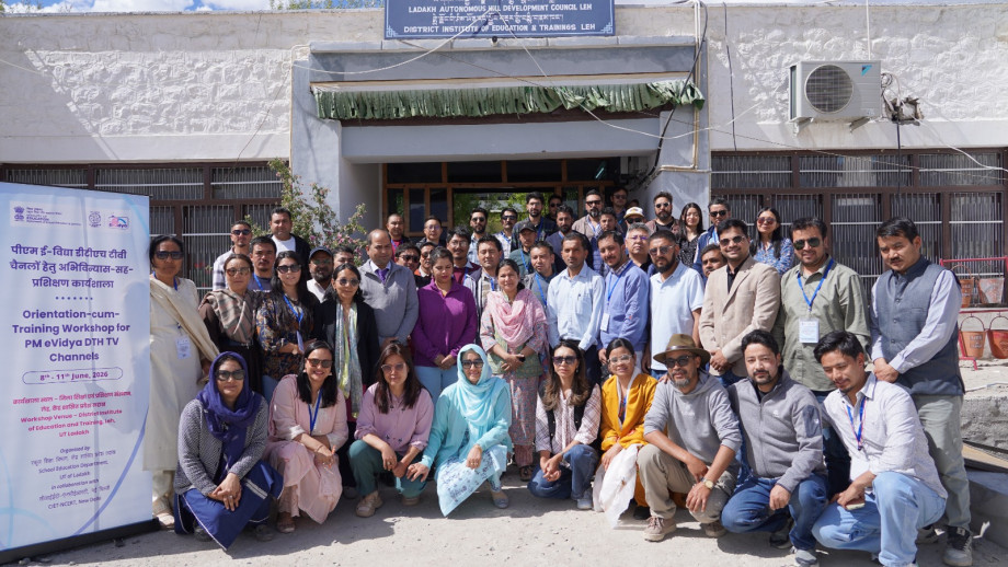 PM eVidya workshop ends at DIET Leh with focus on digital learning