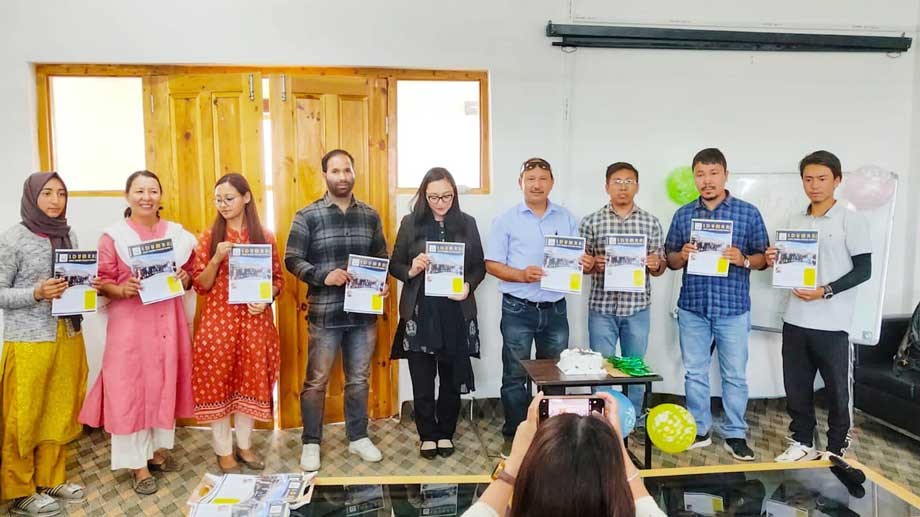 GDC Nubra launches bi-annual magazine Ldumra