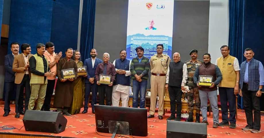 Felicitation ceremonies of Kargil International Marathon, Kargil Gaurav Award, EKIndia Ring held