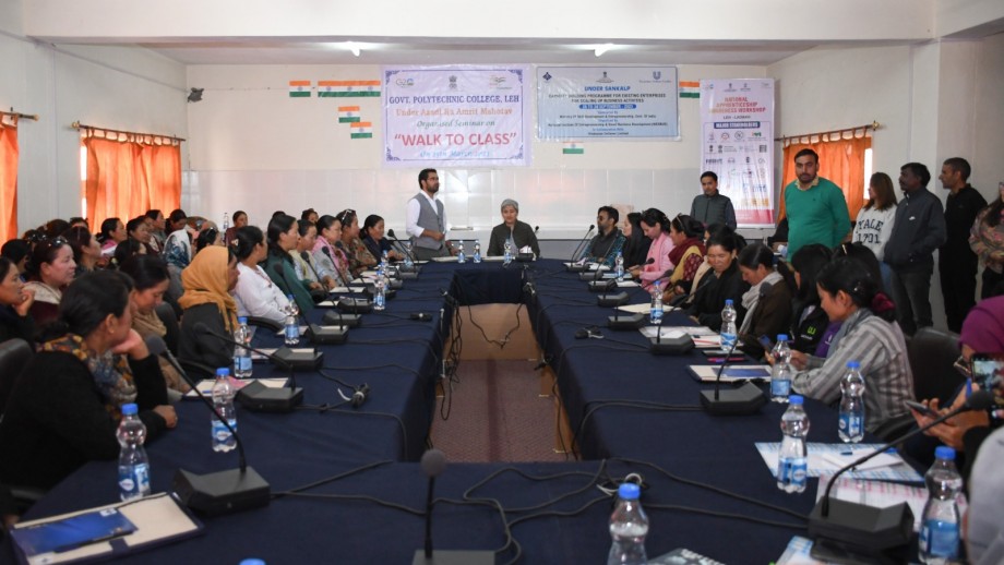 Capacity building program for business scaling under SANKALP Project held