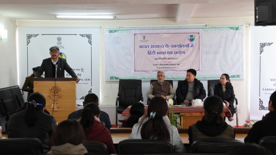 National Institute of Sowa-Rigpa organises workshop to promote Hindi