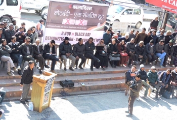 District Congress Committee, Leh observes 'Black Day'