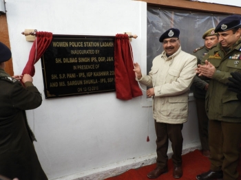 First women police station set up in Leh