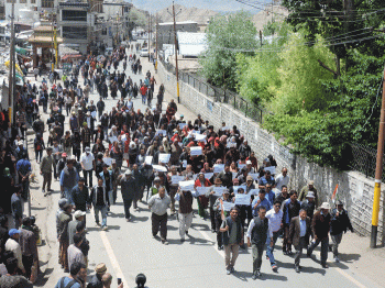 District Congress Committee organises protest rally in Leh