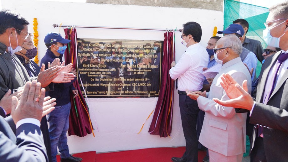 Kiren Rijiju lays foundation stone of sporting facilities in Leh