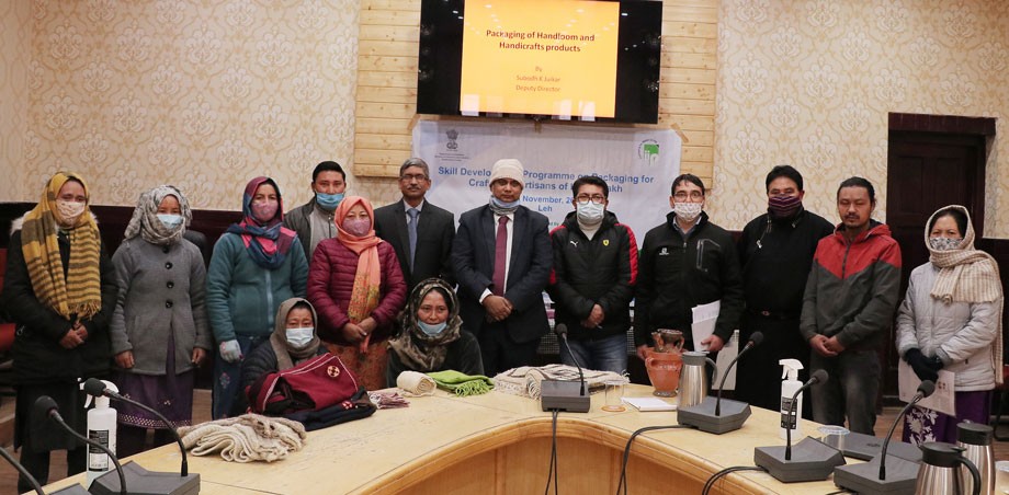 Skill development programme for craftsman/artisan held in Leh