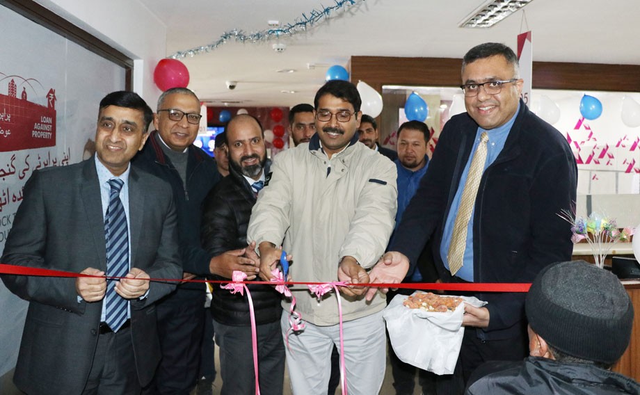 Aadhaar Sewa Kendra in Axis Bank, Leh, inaugurated