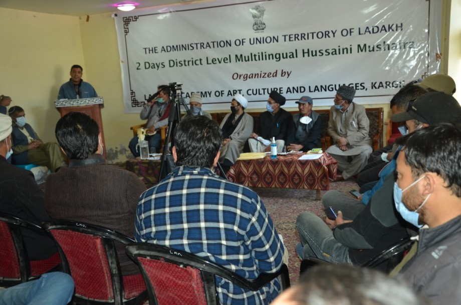 Multilingual Hussaini poetic recital session concludes in Kargil