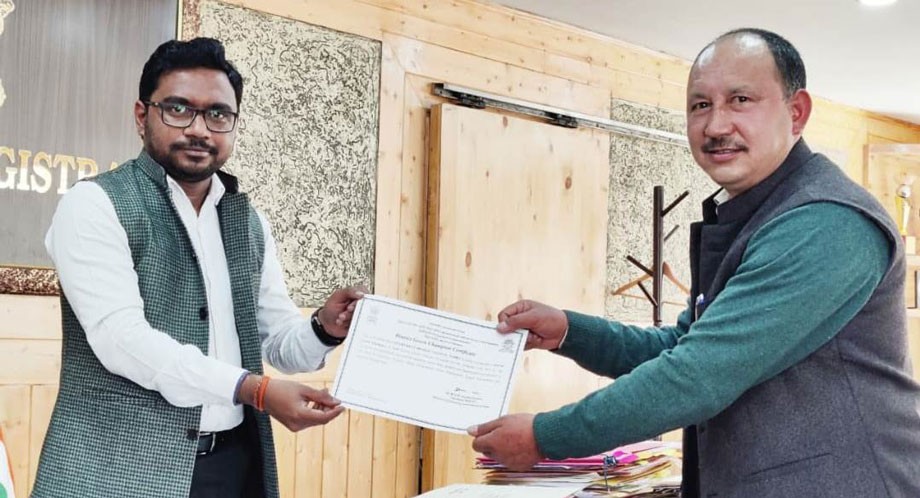 Government Degree College, Nubra receives District Green Champion award 