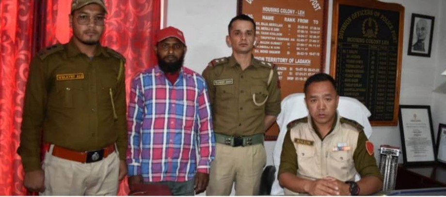 District Police Leh arrested drug peddler with over 1110gm of Ganja 