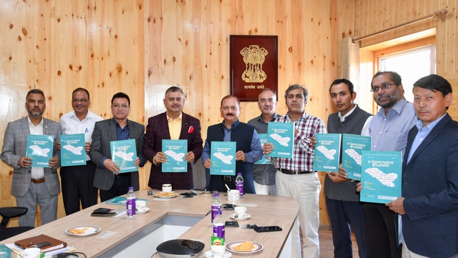 Ladakh’s IT sector launches E-Governance Magazine