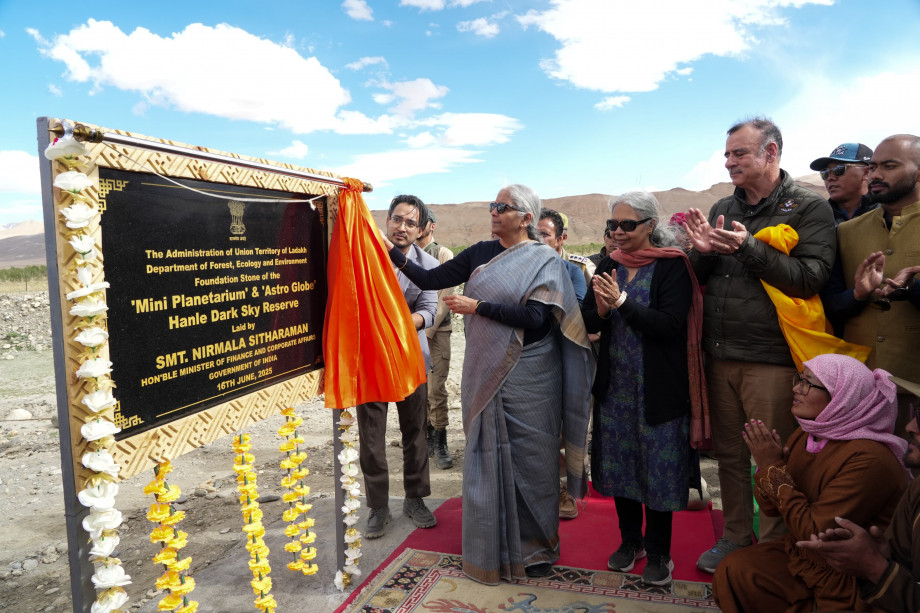 Nirmala Sitharaman lays foundation stone for Mini Planetarium & Astro Globe at Hanle Dark Sky Reserve