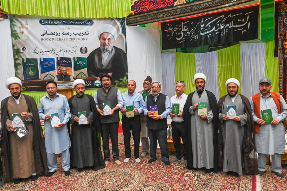 Islamic scholar Sheikh Muqaddas Pashkumi's books released in Kargil
