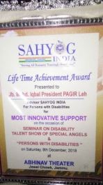 Mohd. Iqbal, President, Pagir, receives Lifetime Achievement award