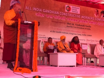 HH Chetsang Rinpoche attends All-India Gandhian Constructive Workers conference