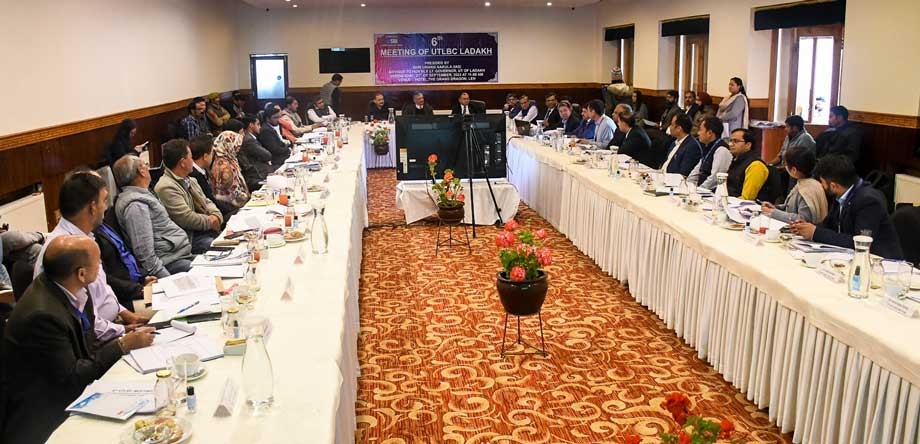 6th meeting of Union Territory Level Bankers Committee of Ladakh held