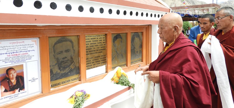 Leh observes 30th death anniversary of Nawang, Dorjay, Stobdan