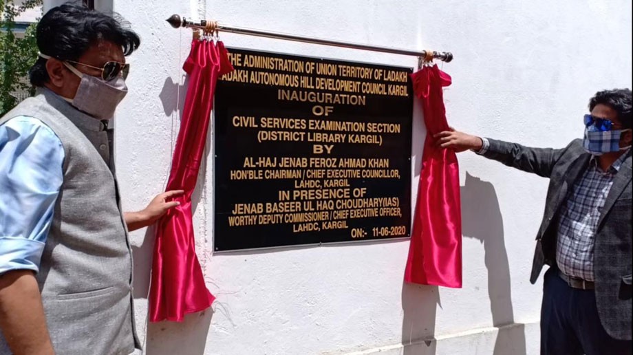 District Library, Kargil launches collection for civil service exam aspirants