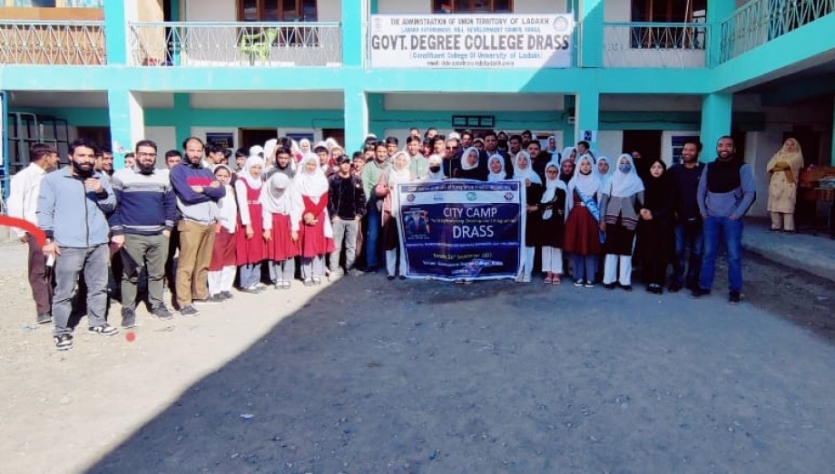 IIIM-Technology Business Incubator organises city camp on entrepreneurship development at GDC Drass