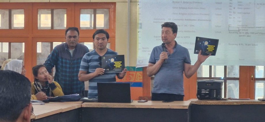 Education department Kargil distributes laptops and tablets to meritorious students in Zanskar zone