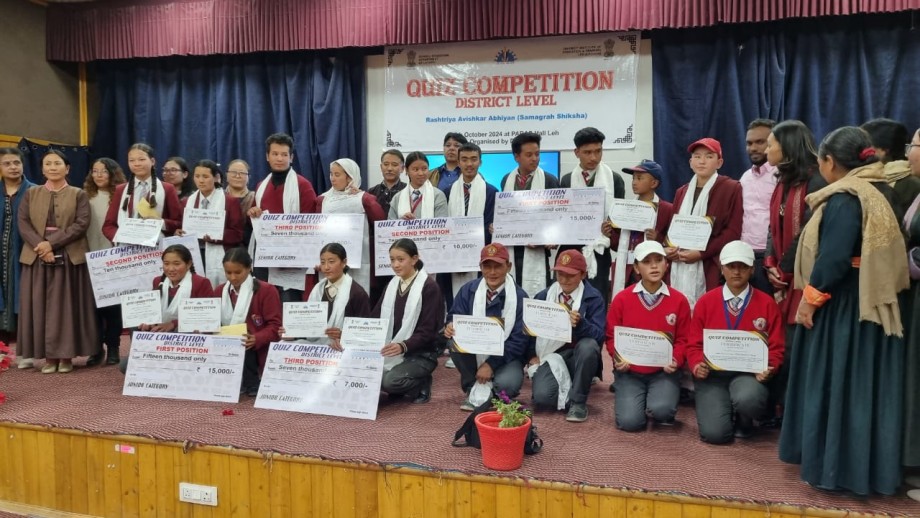 District-level Science and Maths quiz competition concludes 